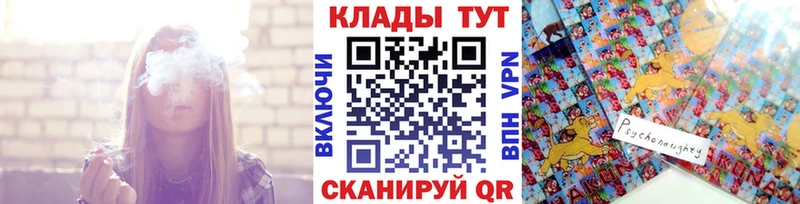 Купить наркоту Лыткарино МАРИХУАНА  ГАШ 