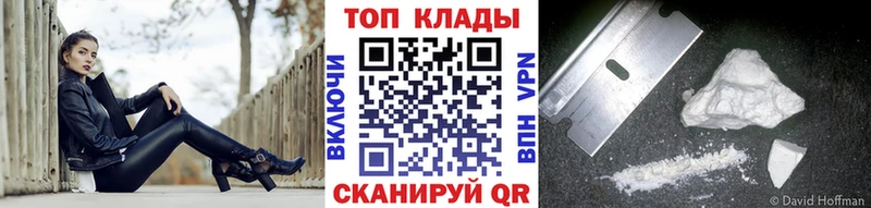 Гашиш Лыткарино
