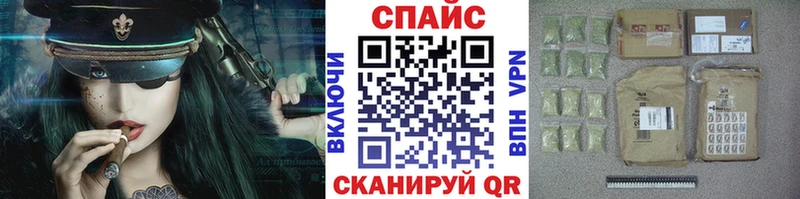 Бутират Butirat  hydra ONION  Лыткарино 