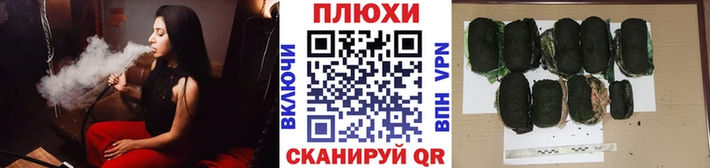 blacksprut tor  Лыткарино  ГАШИШ Изолятор  купить  цена 