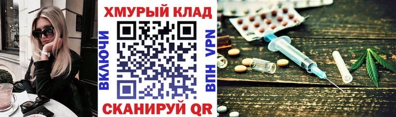 наркотики  Лыткарино  Героин Афган 