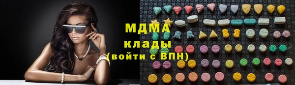 таблы Лиски