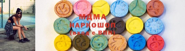 Альфа ПВП Ладушкин