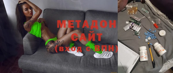 Альфа ПВП Ладушкин