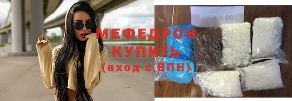 jwh Лагань