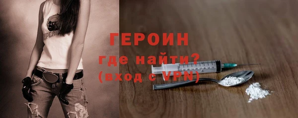 бутик Магадан