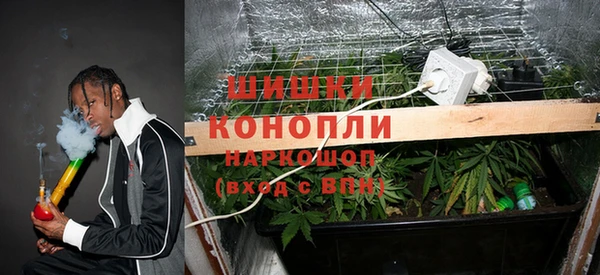 бутик Магадан