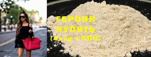 бутик Магадан