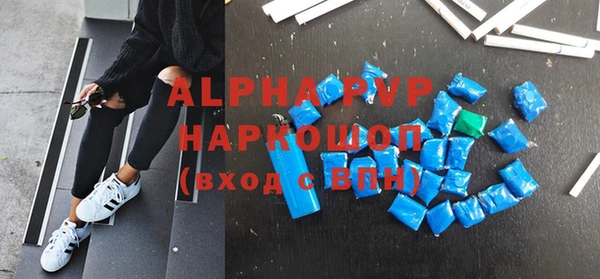 бутик Магадан