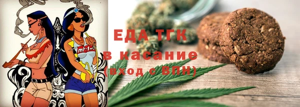jwh Лагань