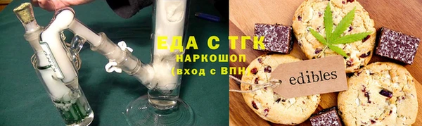 Альфа ПВП Ладушкин