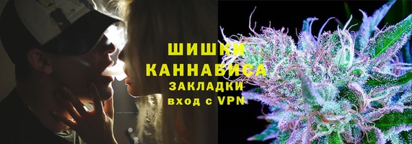 амфетамин Липки