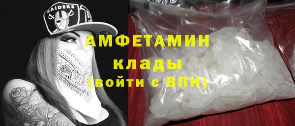 героин Орехово-Зуево