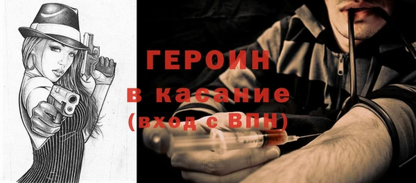 бутик Магадан