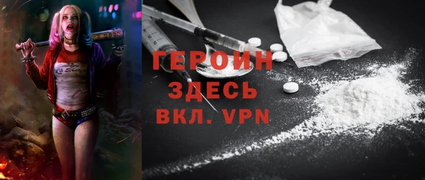 бутик Магадан