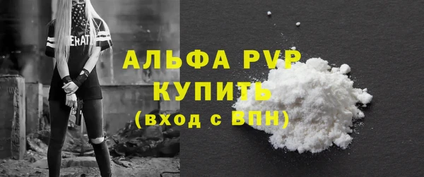 бутик Магадан