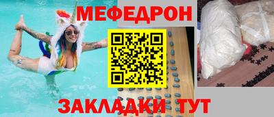 скорость Гагарин