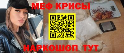 скорость Гагарин