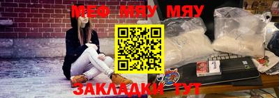 скорость mdpv Гатчина