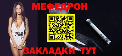 скорость mdpv Гатчина