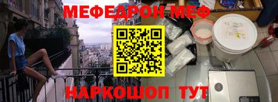 скорость Гагарин
