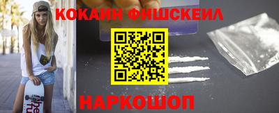 скорость mdpv Гатчина