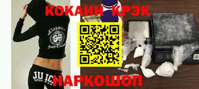 скорость Гагарин