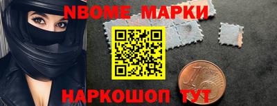 скорость mdpv Гатчина