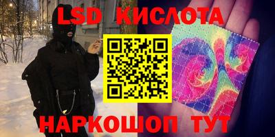 скорость mdpv Гатчина
