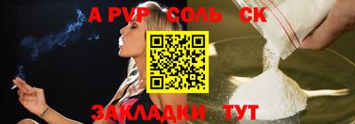 скорость Гагарин
