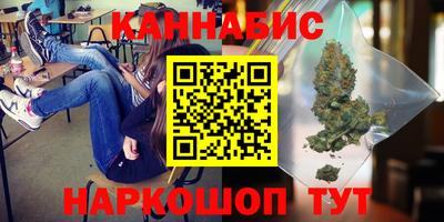 скорость Гагарин
