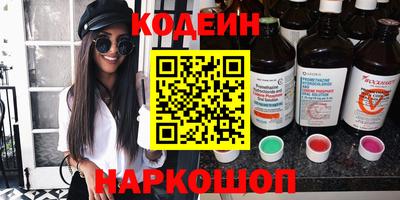 скорость Гагарин
