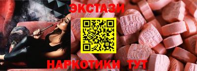 скорость Гагарин
