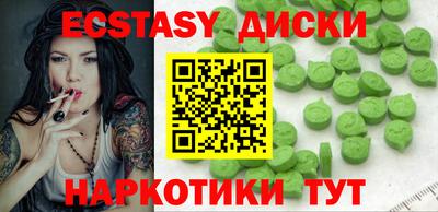 скорость Гагарин