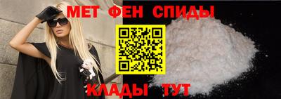 скорость Гагарин