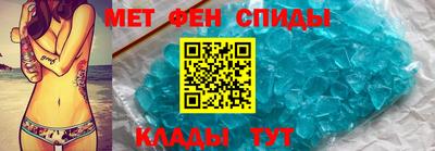 скорость mdpv Гатчина