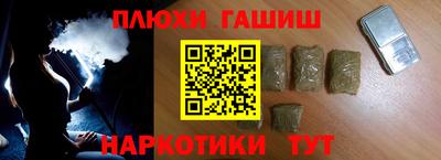 spice Гусь-Хрустальный