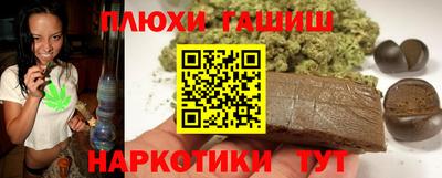 скорость Гагарин