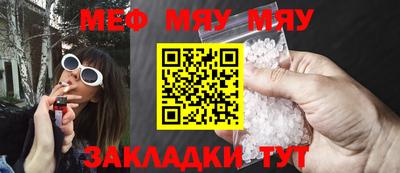 скорость Гагарин