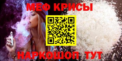 скорость Гагарин