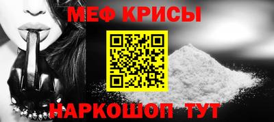 скорость mdpv Гатчина