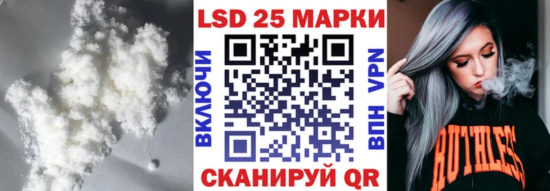 ЛСД экстази ecstasy  Лыткарино 