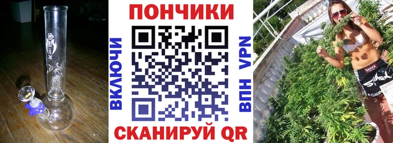 Бошки Шишки AK-47  Лыткарино 